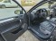 Обява за продажба на VW Touareg 3.0 TDI BMT ~35 500 лв. - изображение 7