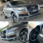 Обява за продажба на Audi Q7 PRESTIGE/8-ZF/CARFAX/ПОДГРЕВ/ОБДУХВАНЕ/ЛИЗИНГ ~29 900 лв. - изображение 7
