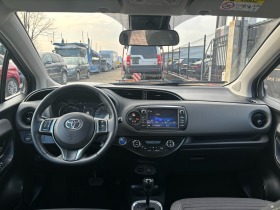 Toyota Yaris 1.5I/HYBRID AUTOMATIC EURO 6C | Mobile.bg   13