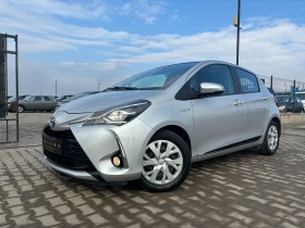 Toyota Yaris 1.5I/HYBRID AUTOMATIC EURO 6C | Mobile.bg   1