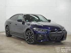 BMW i4 40 eDrive M Sport Paket - 101200 лв. / 51742.74 € - 33615987 4 | Car24.bg BMW i4 40 eDrive M Sport Paket - 101200 лв. / 51742.74 € - 33615987 4