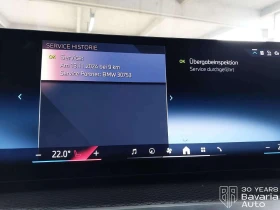 BMW i4 40 eDrive M Sport Paket - 101200 лв. / 51742.74 € - 33615987 11 | Car24.bg BMW i4 40 eDrive M Sport Paket - 101200 лв. / 51742.74 € - 33615987 11