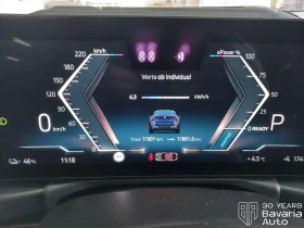 BMW i4 40 eDrive M Sport Paket - 101200 лв. / 51742.74 € - 33615987 9 | Car24.bg BMW i4 40 eDrive M Sport Paket - 101200 лв. / 51742.74 € - 33615987 9