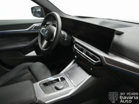 BMW i4 40 eDrive M Sport Paket - 101200 лв. / 51742.74 € - 33615987 7 | Car24.bg BMW i4 40 eDrive M Sport Paket - 101200 лв. / 51742.74 € - 33615987 7