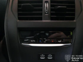 BMW i4 40 eDrive M Sport Paket - 101200 лв. / 51742.74 € - 33615987 14 | Car24.bg BMW i4 40 eDrive M Sport Paket - 101200 лв. / 51742.74 € - 33615987 14