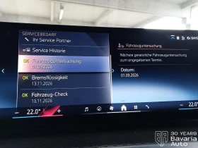 BMW i4 40 eDrive M Sport Paket - 101200 лв. / 51742.74 € - 33615987 10 | Car24.bg BMW i4 40 eDrive M Sport Paket - 101200 лв. / 51742.74 € - 33615987 10