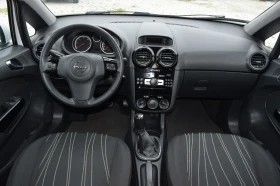 Opel Corsa 1.3 CDTI* Euro5 - 6060 лв. / 3098.43 € - 92414326 11 | Car24.bg Opel Corsa 1.3 CDTI* Euro5 - 6060 лв. / 3098.43 € - 92414326 11