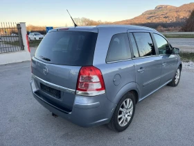 Opel Zafira 1.7 ECOFLEX 120кс 6 СКОРОСТИ 7 МЕСТА КЛИМАТРОНИК - 4800 лв. / 2454.20 € - 36062484 4 | Car24.bg Opel Zafira 1.7 ECOFLEX 120кс 6 СКОРОСТИ 7 МЕСТА КЛИМАТРОНИК - 4800 лв. / 2454.20 € - 36062484 4