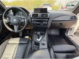 BMW M2 3.0 Twin-Turbo* M Performance * (ЦЕНА ДО БГ) | Auto.bg — изображение 10 BMW M2 3.0 Twin-Turbo* M Performance * (ЦЕНА ДО БГ) | Auto.bg — изображение 10