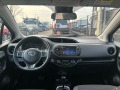 Toyota Yaris 1.5I/HYBRID AUTOMATIC EURO 6C - [14] 