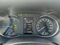 Toyota Yaris 1.5I/HYBRID AUTOMATIC EURO 6C - [17] 