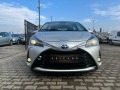 Toyota Yaris 1.5I/HYBRID AUTOMATIC EURO 6C - [9] 