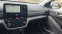 Обява за продажба на Hyundai Ioniq 38 kwh  ~36 599 лв. - изображение 10