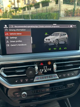 BMW X3 M40i - 117000 лв. / 59821.15 € - 37153551 12 | Car24.bg BMW X3 M40i - 117000 лв. / 59821.15 € - 37153551 12