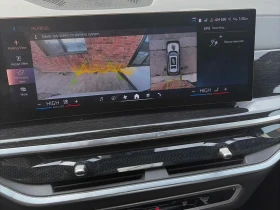 BMW X7 * xDrive40i * CARFAX * БЕЗ ПЪРВОНАЧАЛНА ВНОСКА - 115800 лв. / 59207.60 € - 63752772 10 | Car24.bg BMW X7 * xDrive40i * CARFAX * БЕЗ ПЪРВОНАЧАЛНА ВНОСКА - 115800 лв. / 59207.60 € - 63752772 10