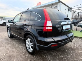 Honda Cr-v 2.0IVTEC AWD Executive+ Швейцария - 9500 € / 18580.38 лв. - 57324418 7 | Car24.bg Honda Cr-v 2.0IVTEC AWD Executive+ Швейцария - 9500 € / 18580.38 лв. - 57324418 7
