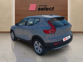 Volvo XC40 2.0L | Auto.bg — изображение 7 Volvo XC40 2.0L | Auto.bg — изображение 7