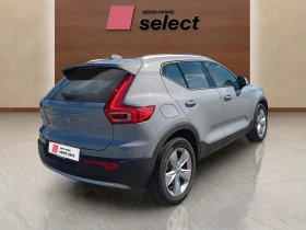 Volvo XC40 2.0L | Auto.bg — изображение 5 Volvo XC40 2.0L | Auto.bg — изображение 5