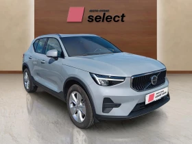 Volvo XC40 2.0L | Auto.bg — изображение 3 Volvo XC40 2.0L | Auto.bg — изображение 3