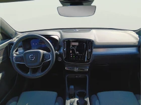 Volvo XC40 2.0L | Auto.bg — изображение 10 Volvo XC40 2.0L | Auto.bg — изображение 10