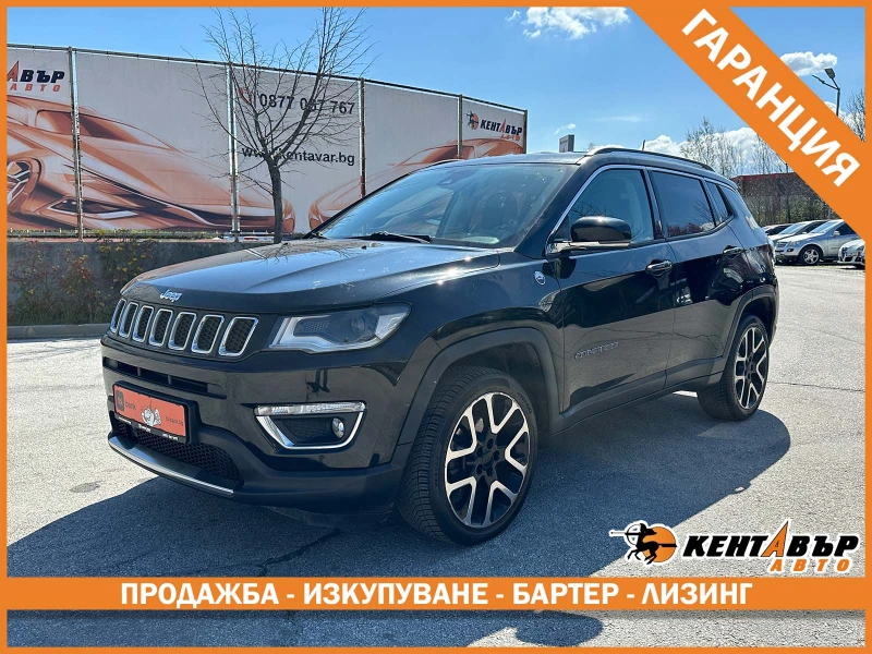 Jeep Compass Автоматик/4x4 - 13500 € / 26403.70 лв. - 66456900 1 | Car24.bg Jeep Compass Автоматик/4x4 - 13500 € / 26403.70 лв. - 66456900 1