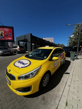 Kia Ceed газ | Mobile.bg — малка снимка 15
