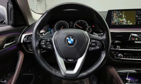 BMW 520 * АВТОКРЕДИТ БЕЗ ПЪРВОНАЧАЛНА ВНОСКА | Auto.bg — изображение 13 BMW 520 * АВТОКРЕДИТ БЕЗ ПЪРВОНАЧАЛНА ВНОСКА | Auto.bg — изображение 13