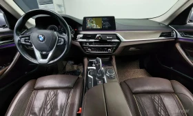 BMW 520 * АВТОКРЕДИТ БЕЗ ПЪРВОНАЧАЛНА ВНОСКА | Auto.bg — изображение 7 BMW 520 * АВТОКРЕДИТ БЕЗ ПЪРВОНАЧАЛНА ВНОСКА | Auto.bg — изображение 7