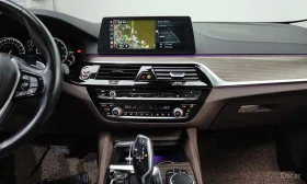 BMW 520 * АВТОКРЕДИТ БЕЗ ПЪРВОНАЧАЛНА ВНОСКА | Auto.bg — изображение 14 BMW 520 * АВТОКРЕДИТ БЕЗ ПЪРВОНАЧАЛНА ВНОСКА | Auto.bg — изображение 14
