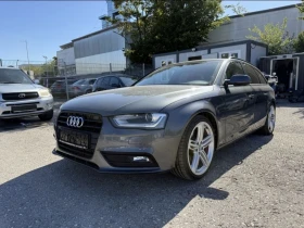 Audi A4 3.0 3xS-LINE ЛИЗИНГ
