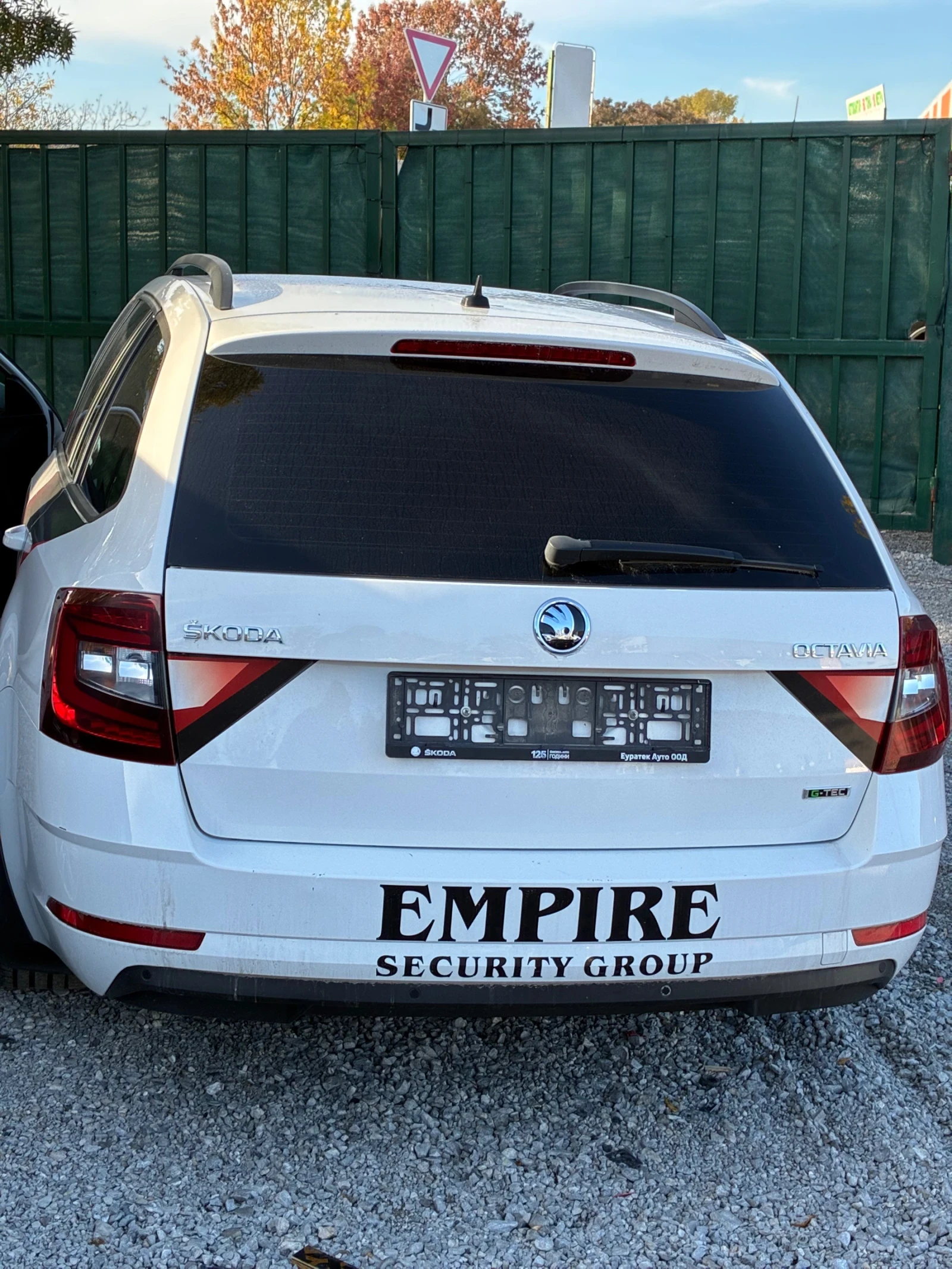 Skoda Octavia 1.5 TSI G-TEC | Auto.bg — изображение 1 Skoda Octavia 1.5 TSI G-TEC | Auto.bg — изображение 1