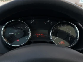 Peugeot 3008 1.6HDI | Mobile.bg — малка снимка 17