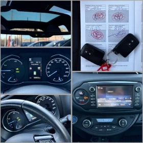 Toyota Yaris Trend/Панорама/Kамера/Keyless - 25900 лв. / 13242.46 € - 43752479 16 | Car24.bg Toyota Yaris Trend/Панорама/Kамера/Keyless - 25900 лв. / 13242.46 € - 43752479 16