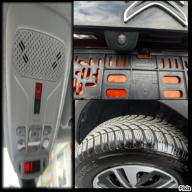 Citroen C4 1.2 SHINE* * HEAD-UP-DISPLEY* KAMERA* LED* KEYLESS - 12800 € / 25034.62 лв. - 63357024 14 | Car24.bg Citroen C4 1.2 SHINE* * HEAD-UP-DISPLEY* KAMERA* LED* KEYLESS - 12800 € / 25034.62 лв. - 63357024 14