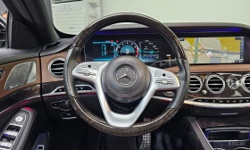 Mercedes-Benz S 450 AMG* LINE* 4MATIC* BURMESTER* МАСАЖ* ДИСТРОНИК* | Auto.bg — изображение 8 Mercedes-Benz S 450 AMG* LINE* 4MATIC* BURMESTER* МАСАЖ* ДИСТРОНИК* | Auto.bg — изображение 8