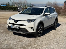 Toyota Rav4 2.0 (151hp) - AWD/Автоматик/Luxury/Гаранция - 20000 € / 39116.60 лв. - 77815325 2 | Car24.bg Toyota Rav4 2.0 (151hp) - AWD/Автоматик/Luxury/Гаранция - 20000 € / 39116.60 лв. - 77815325 2