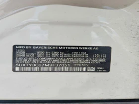 BMW X3 2.0l Sdrive30I | Auto.bg — изображение 13 BMW X3 2.0l Sdrive30I | Auto.bg — изображение 13