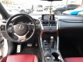 Lexus NX NX200T - [15] 