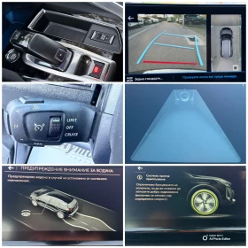 Peugeot 3008 1.5 GT AVT LED KAMERA - 37900 лв. / 19377.96 € - 61717793 12 | Car24.bg Peugeot 3008 1.5 GT AVT LED KAMERA - 37900 лв. / 19377.96 € - 61717793 12