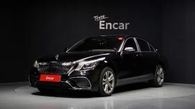 Mercedes-Benz S 500 LONG| АВТОФИНАНСИРАНЕ | ФИКСИРАНА ЦЕНА ДО БЪЛГАРИЯ - Car24.bg Mercedes-Benz S 500 LONG| АВТОФИНАНСИРАНЕ | ФИКСИРАНА ЦЕНА ДО БЪЛГАРИЯ
