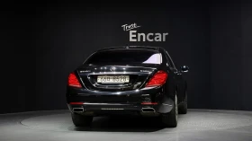 Mercedes-Benz S 500 LONG| АВТОФИНАНСИРАНЕ | ФИКСИРАНА ЦЕНА ДО БЪЛГАРИЯ - 17900 € / 35009.36 лв. - 90374850 4 | Car24.bg Mercedes-Benz S 500 LONG| АВТОФИНАНСИРАНЕ | ФИКСИРАНА ЦЕНА ДО БЪЛГАРИЯ - 17900 € / 35009.36 лв. - 90374850 4