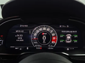 Audi R8 5.2 V10 Performance Coupe| 602к.с. | Auto.bg — изображение 8 Audi R8 5.2 V10 Performance Coupe| 602к.с. | Auto.bg — изображение 8