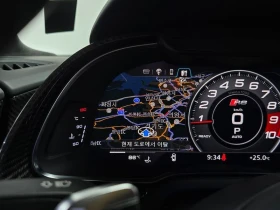 Audi R8 5.2 V10 Performance Coupe| 602к.с. | Auto.bg — изображение 17 Audi R8 5.2 V10 Performance Coupe| 602к.с. | Auto.bg — изображение 17