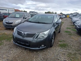 Снимка Toyota Avensis