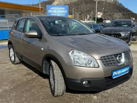 Nissan Qashqai 2.0DCI-4X4-193000км-TEKNA-ПАНОРАМА - 5200 € / 10170.32 лв. - 94538047 8 | Car24.bg Nissan Qashqai 2.0DCI-4X4-193000км-TEKNA-ПАНОРАМА - 5200 € / 10170.32 лв. - 94538047 8