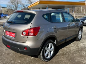 Nissan Qashqai 2.0DCI-4X4-193000км-TEKNA-ПАНОРАМА - 5200 € / 10170.32 лв. - 94538047 6 | Car24.bg Nissan Qashqai 2.0DCI-4X4-193000км-TEKNA-ПАНОРАМА - 5200 € / 10170.32 лв. - 94538047 6