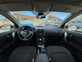 Nissan Qashqai 2.0DCI-4X4-193000км-TEKNA-ПАНОРАМА - 5200 € / 10170.32 лв. - 94538047 11 | Car24.bg Nissan Qashqai 2.0DCI-4X4-193000км-TEKNA-ПАНОРАМА - 5200 € / 10170.32 лв. - 94538047 11