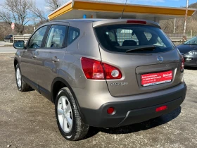 Nissan Qashqai 2.0DCI-4X4-193000км-TEKNA-ПАНОРАМА - 5200 € / 10170.32 лв. - 94538047 4 | Car24.bg Nissan Qashqai 2.0DCI-4X4-193000км-TEKNA-ПАНОРАМА - 5200 € / 10170.32 лв. - 94538047 4