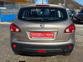 Nissan Qashqai 2.0DCI-4X4-193000км-TEKNA-ПАНОРАМА - 5200 € / 10170.32 лв. - 94538047 5 | Car24.bg Nissan Qashqai 2.0DCI-4X4-193000км-TEKNA-ПАНОРАМА - 5200 € / 10170.32 лв. - 94538047 5
