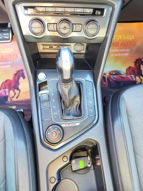 VW Tiguan 2.0TDi/4X4/АВТОМАТ/ R-LINE/ПОДГРЕВ/APP/NAVI/CAMERA | Auto.bg — изображение 10 VW Tiguan 2.0TDi/4X4/АВТОМАТ/ R-LINE/ПОДГРЕВ/APP/NAVI/CAMERA | Auto.bg — изображение 10